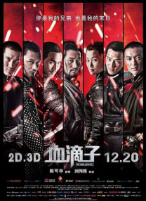 综合久久久久久